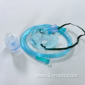 What is a standard nebulizer mask kit